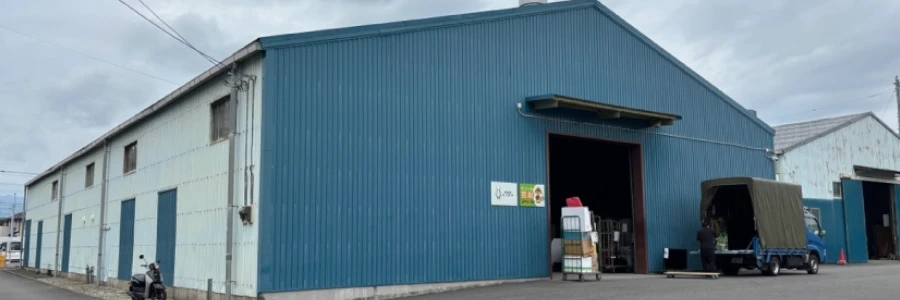 厚木オークションセンターの建物